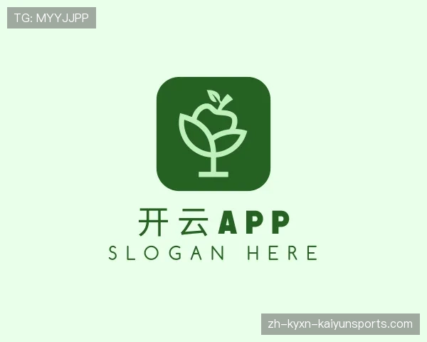 介绍开云app